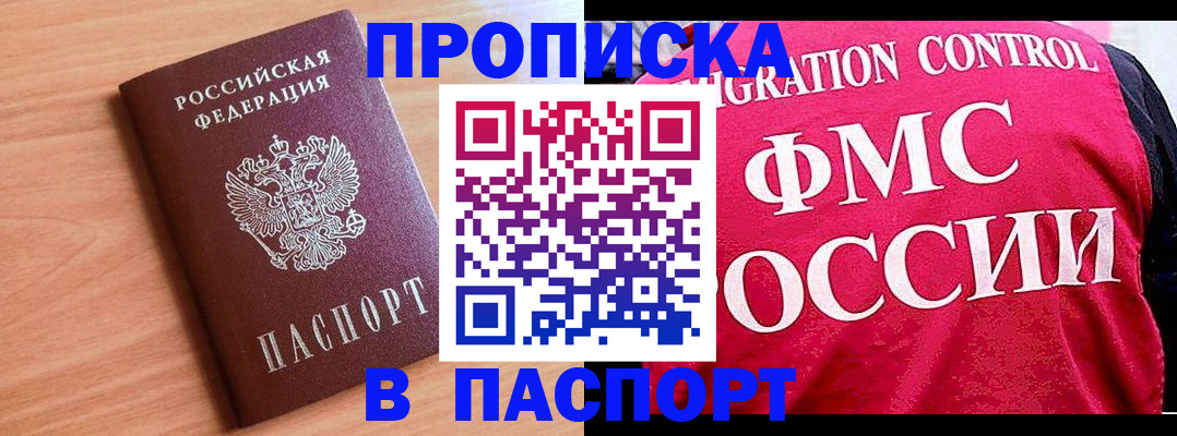 форма 3 в Кохме